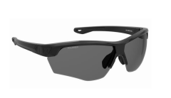 Under Armour Yard Dual 807 Polarize Erkek Güneş Gözlüğü