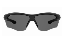 Under Armour Yard Dual 807 Polarize Erkek Güneş Gözlüğü