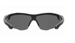 Under Armour Yard Dual 807 Polarize Erkek Güneş Gözlüğü