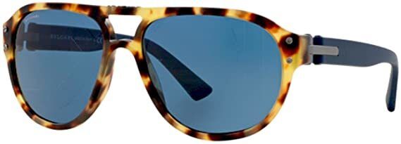 bvlgari bv7021 5345/80 güneş gözlüğü