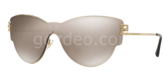 Versace Ve 2172 1252/5A Kadın Güneş Gözlüğü
