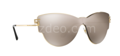 Versace Ve 2172 1252/5A Kadın Güneş Gözlüğü
