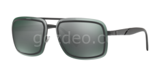 Versace Ve 2183 1009/C Erkek Güneş Gözlüğü