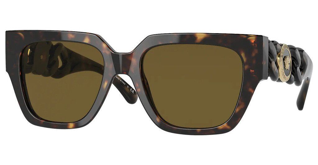 versace ve 4409 108/73 güneş gözlüğü