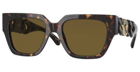 versace ve 4409 108/73 güneş gözlüğü