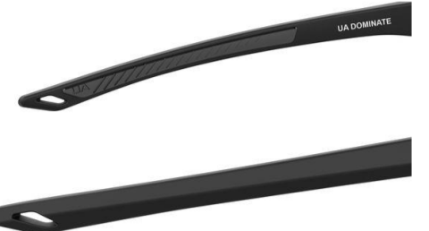 under armour dominate 003ka güneş gözlüğü