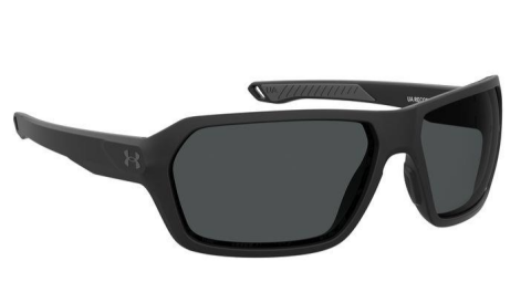 under armour recon 003ka güneş gözlüğü
