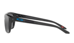 oakley 9448 23 sylas güneş gözlüğü