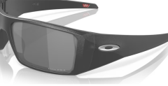oakley 9231 03 heliostat güneş gözlüğü