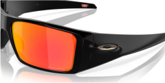 oakley 9231 06 heliostat güneş gözlüğü