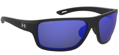 under armour ua 0004s 01t güneş gözlüğü