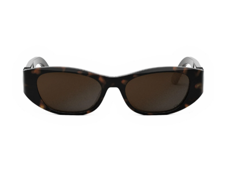 dior 40128u 52c güneş gözlüğü