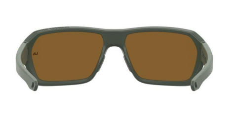 under armour recon dld 6a güneş gözlüğü