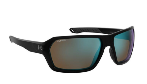 under armour recon 807 w1 güneş gözlüğü