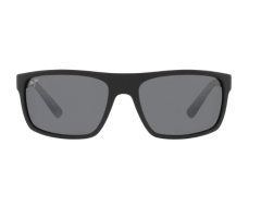 maui jim 0746s 001 güneş gözlüğü