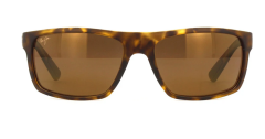 maui jim 0746s 003 güneş gözlüğü