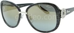 Chopard 186S 869G 57/19 Kadın Güneş Gözlüğü