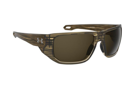 under armour attack 2 w18h5 güneş gözlüğü