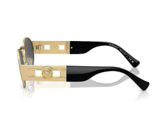 Versace Ve 2264 100287 56 Güneş Gözlüğü