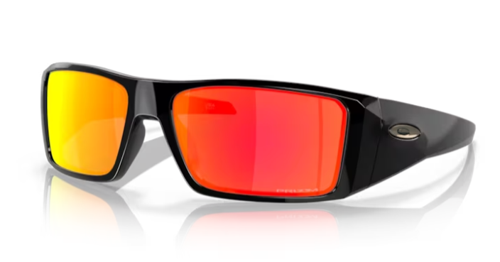 oakley 9231 06 heliostat güneş gözlüğü